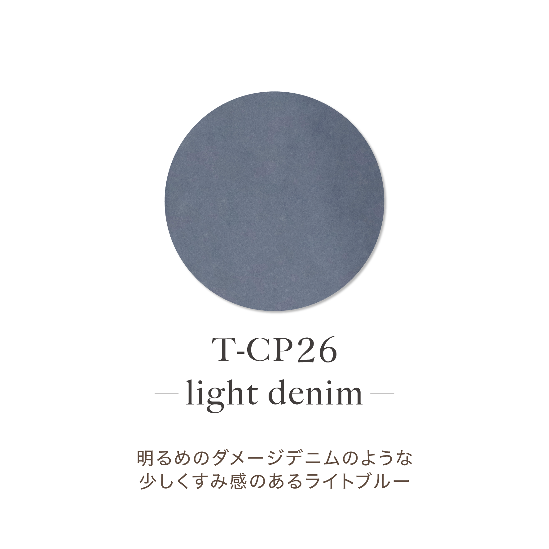 TOY's - Olime Acrylic Powder Collection