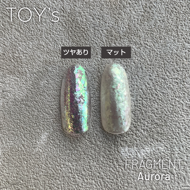 TOY's - Fragment