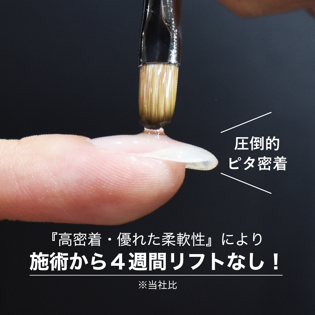 m*迎様 TOY'S Hybrid Pita Base 25g・100g TOY's - Hybrid Pita Base