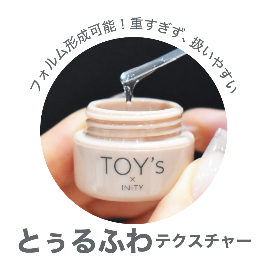 TOY's - Hybrid Pita Base