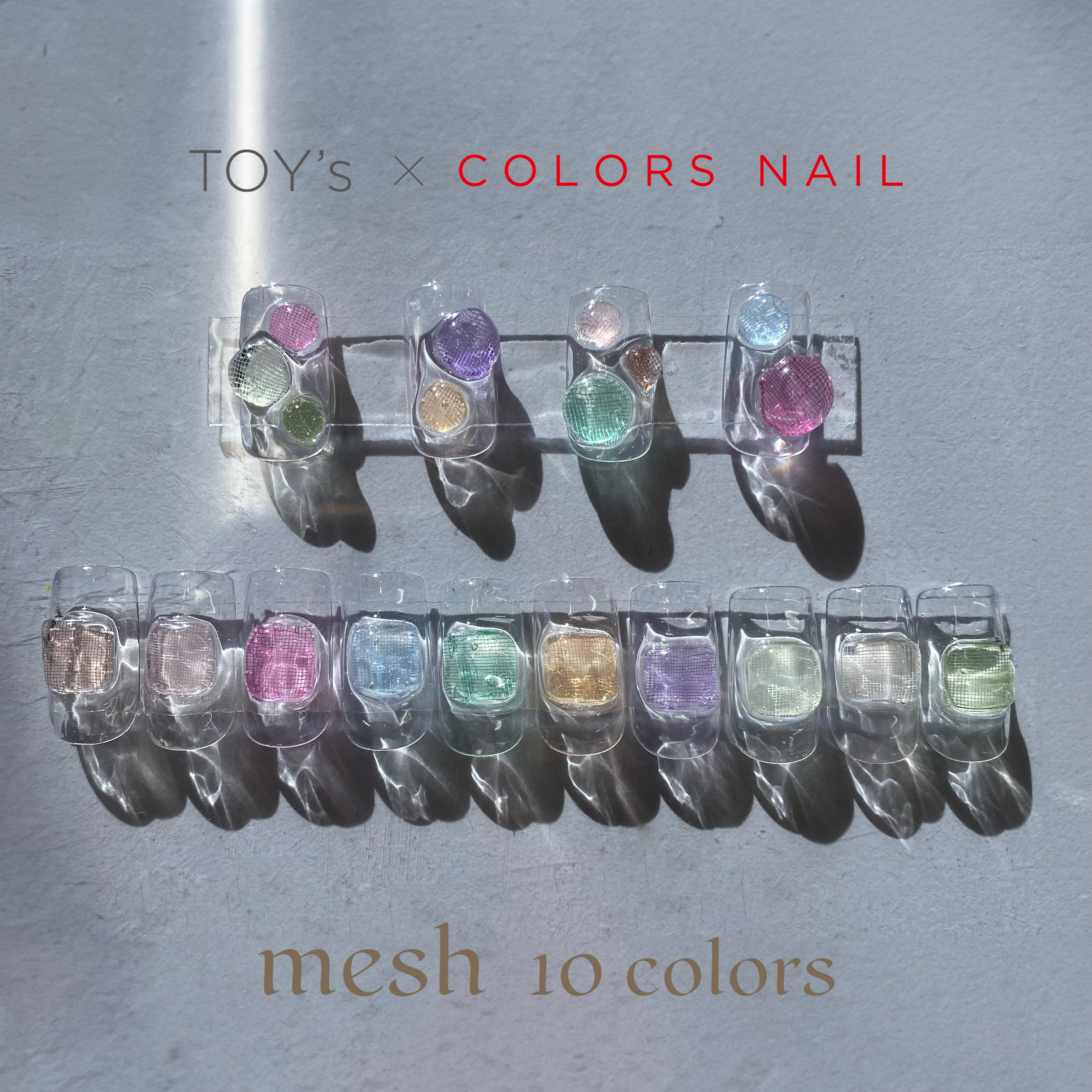 TOY's - Mesh