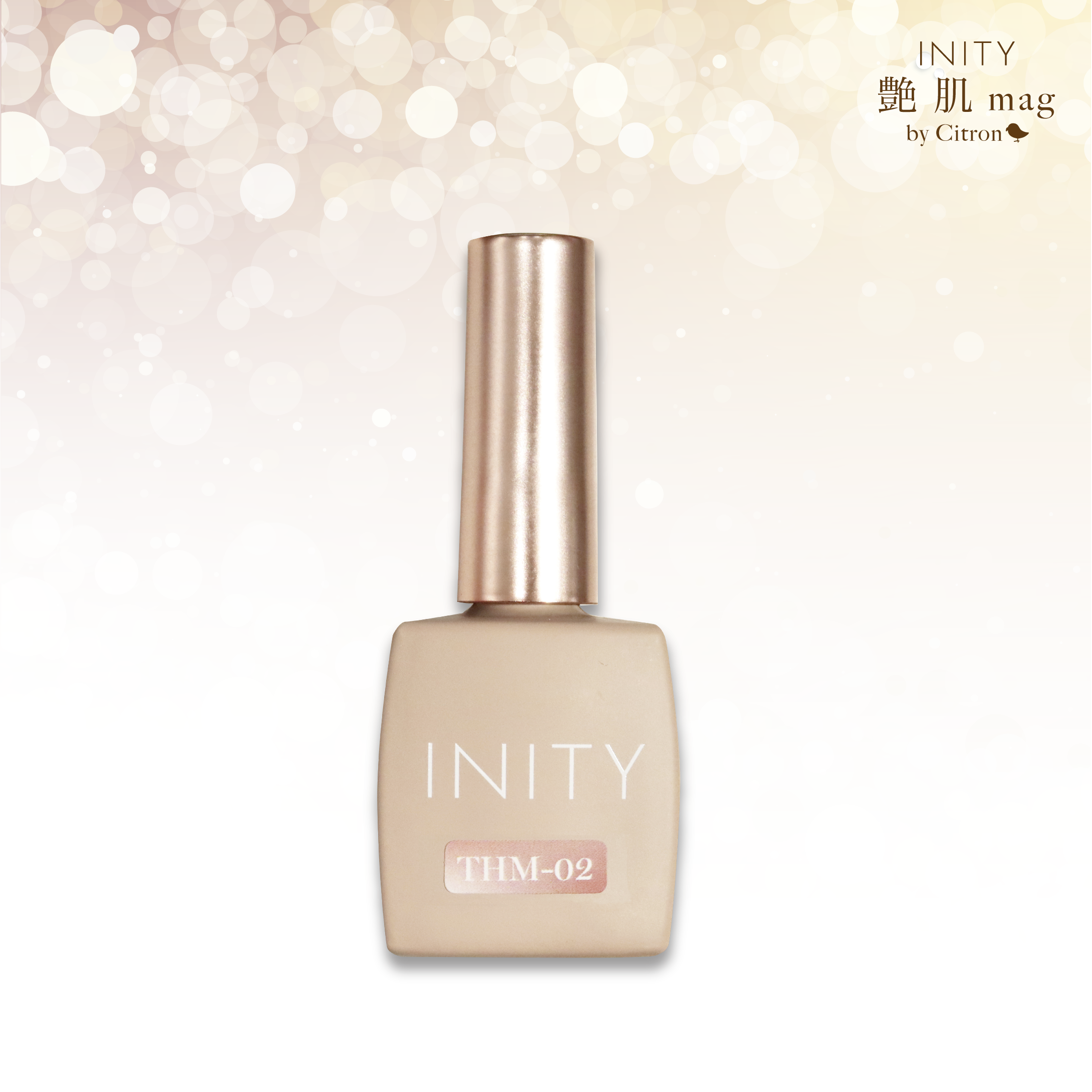 INITY - Tsuya-hada Mag Collection