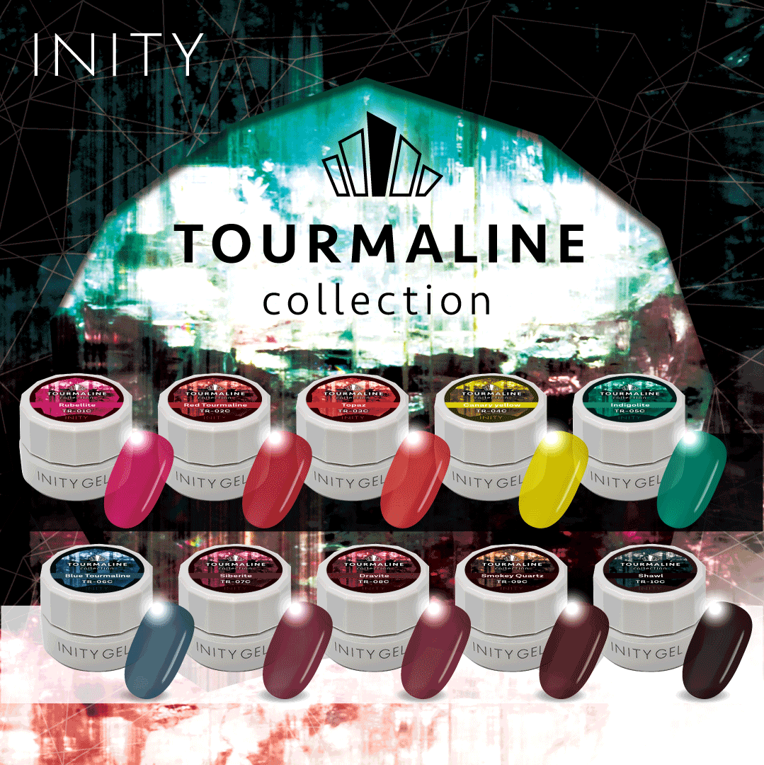 INITY - Tourmaline Collection