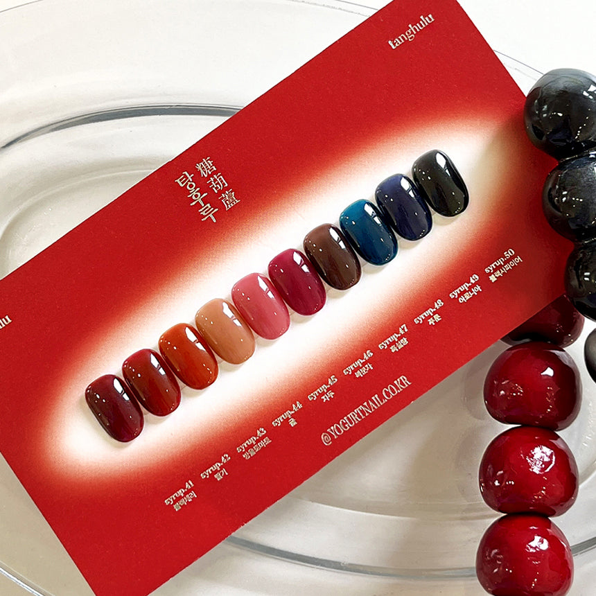 Yogurt Nail Kr. - Tanghulu