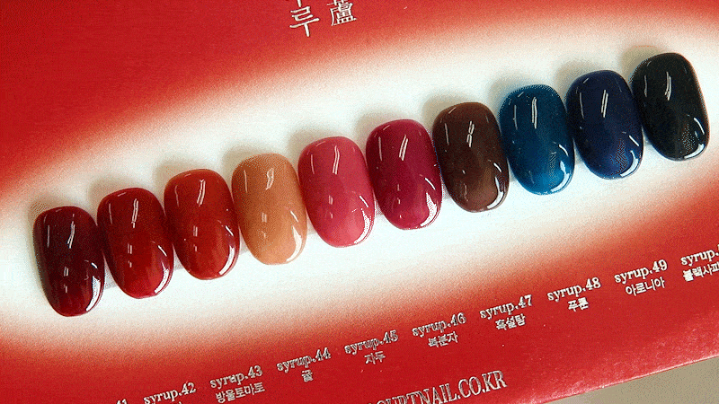 Yogurt Nail Kr. - Tanghulu