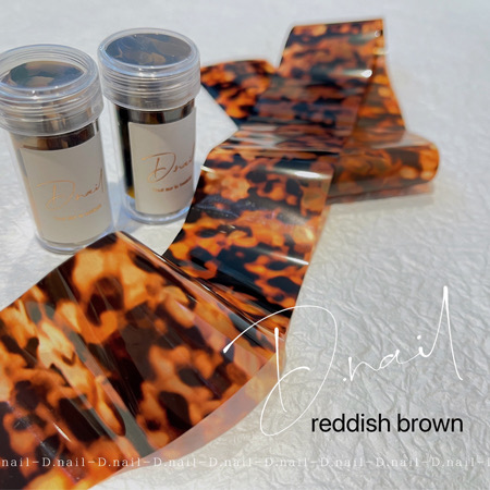 D.nail - Tortoiseshell Pattern Foil (Reddish Brown)