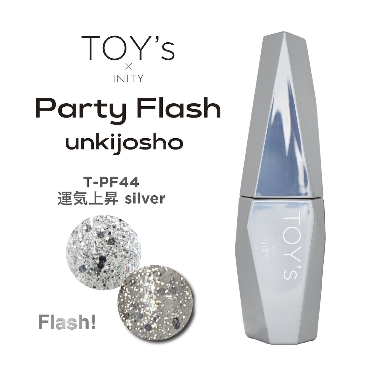 TOY's - Party Flash Unkijosho (T-PF43, T-PF44)
