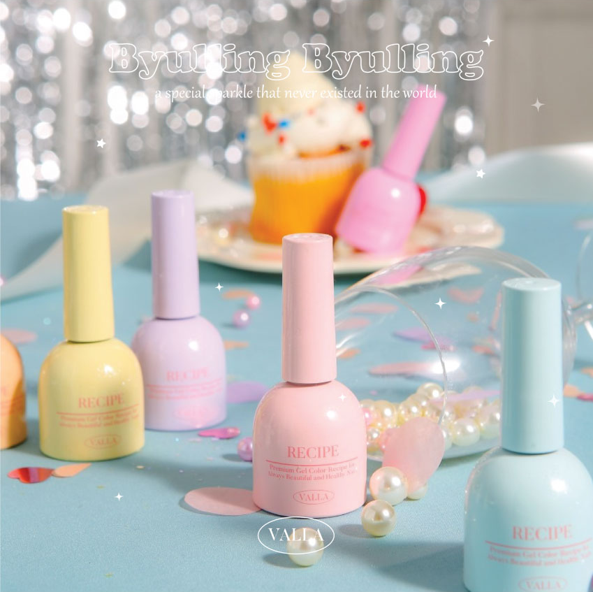VALLA Byulling Byulling Collection – Sweetie Nail Supply