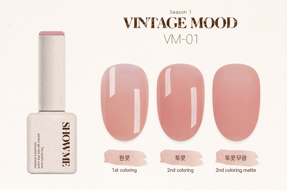Show Me Korea - V-Mood Collection