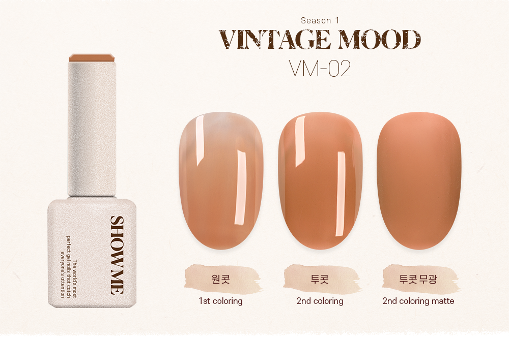 Show Me Korea - V-Mood Collection