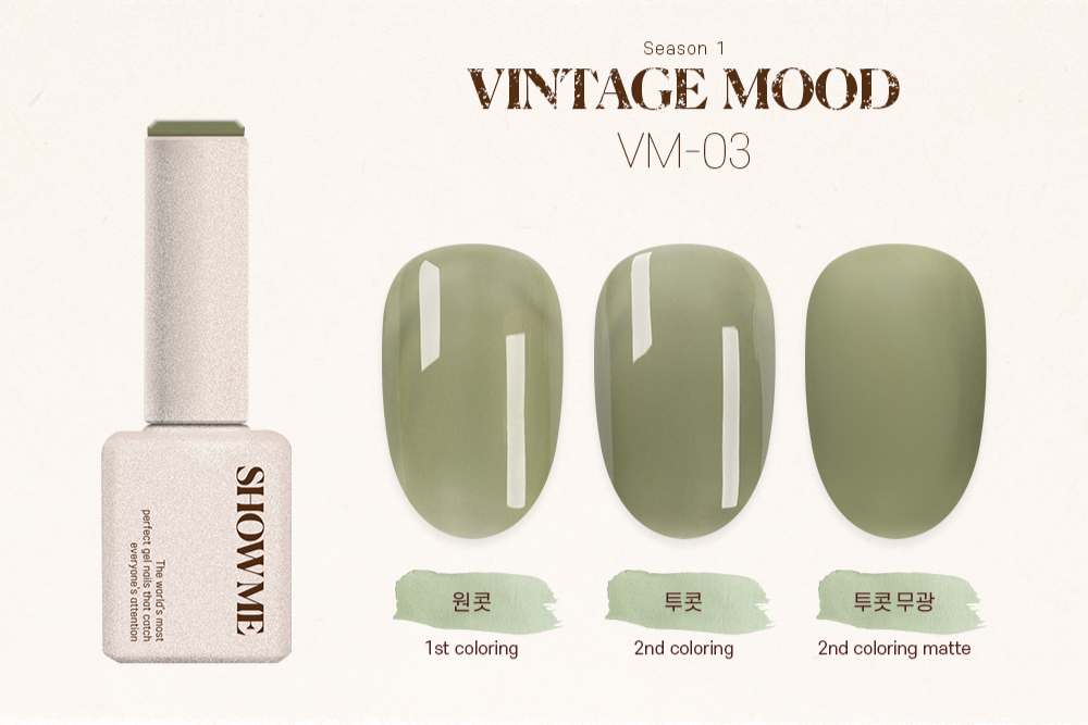 Show Me Korea - V-Mood Collection