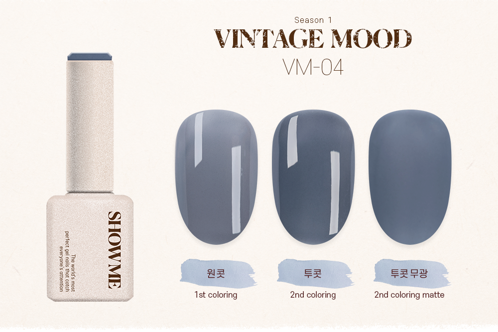 Show Me Korea - V-Mood Collection