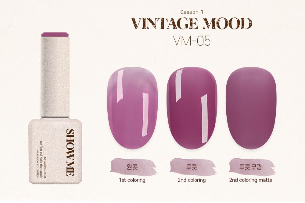 Show Me Korea - V-Mood Collection