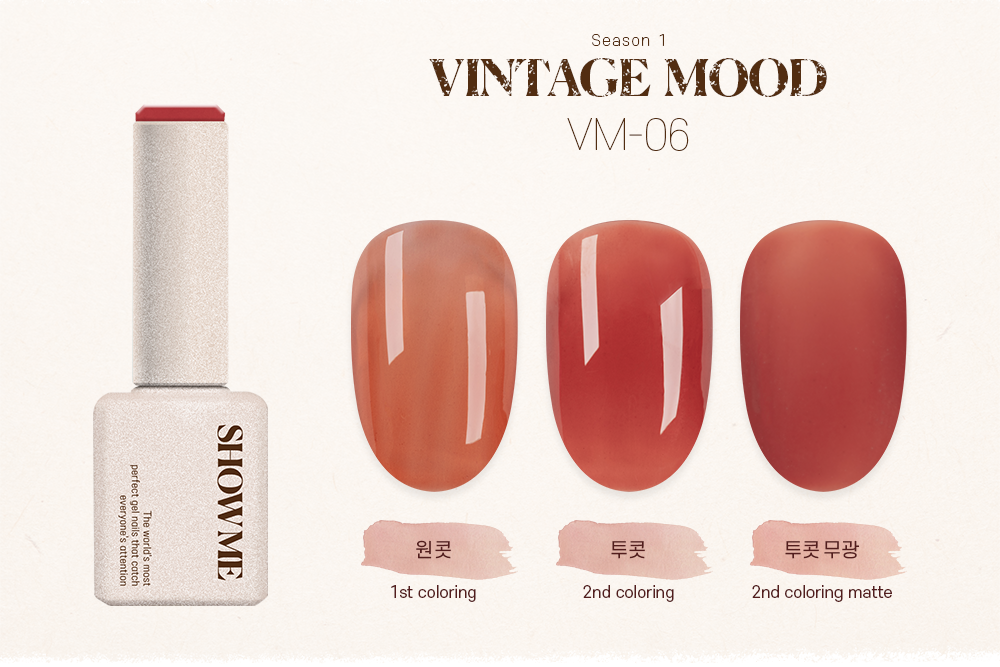 Show Me Korea - V-Mood Collection
