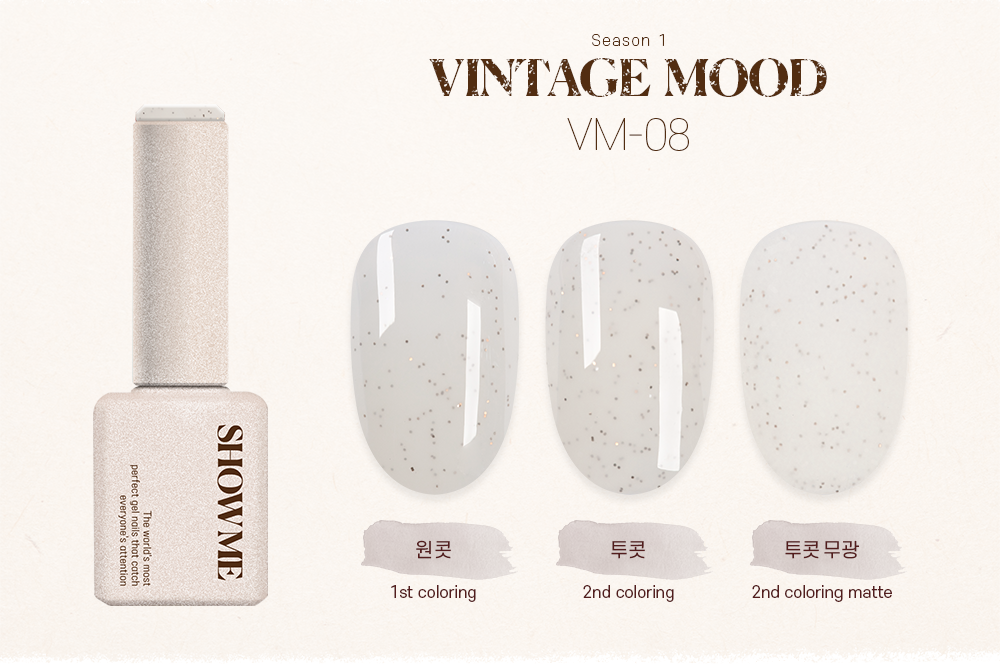 Show Me Korea - V-Mood Collection