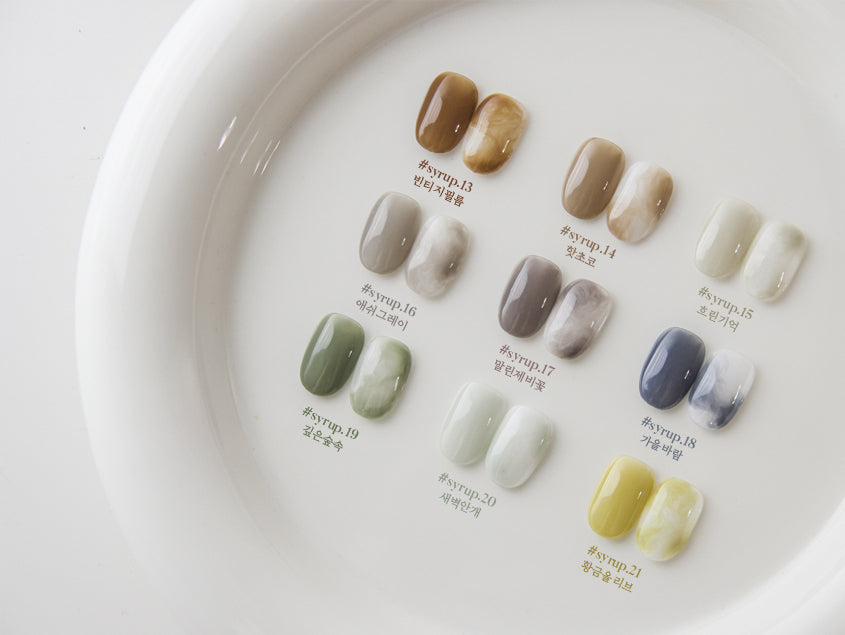 Yogurt Nail Kr. - Vintage Film (9 syrup gels)