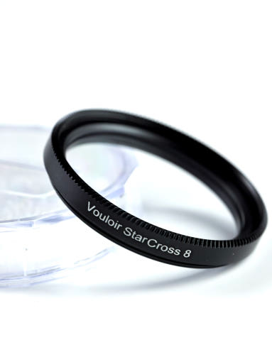 Vouloir - Macro Lens