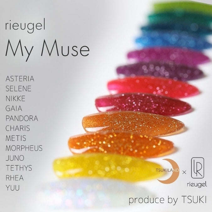 Rieugel - My Muse Collection, 12-color set (N°23F-N°34F) + Swatchcard