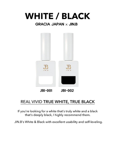 JIN.B White Colour Gel (JBI-001)