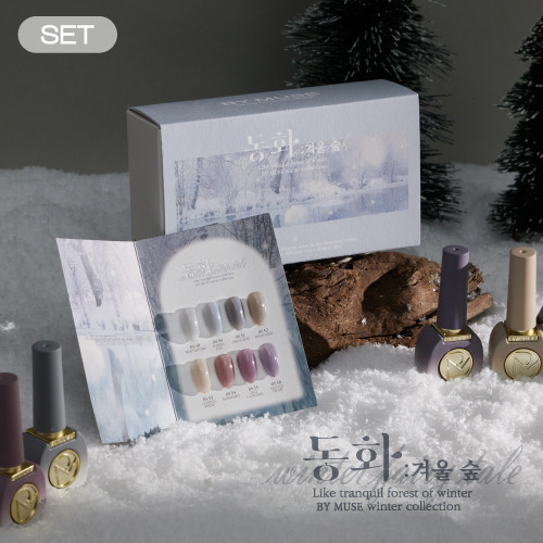 By Muse - Winter Forest Collection