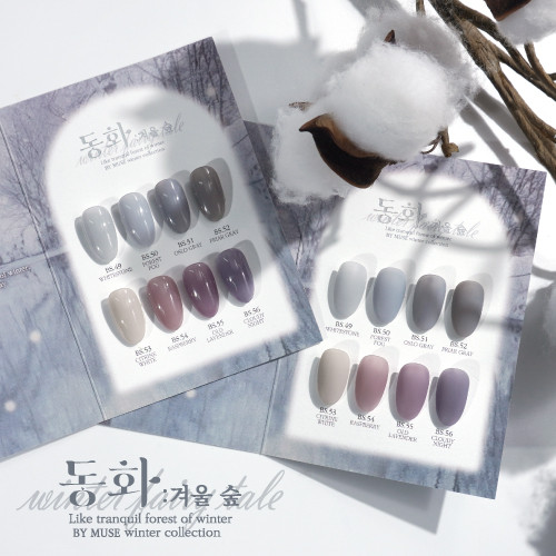 By Muse - Winter Forest Collection