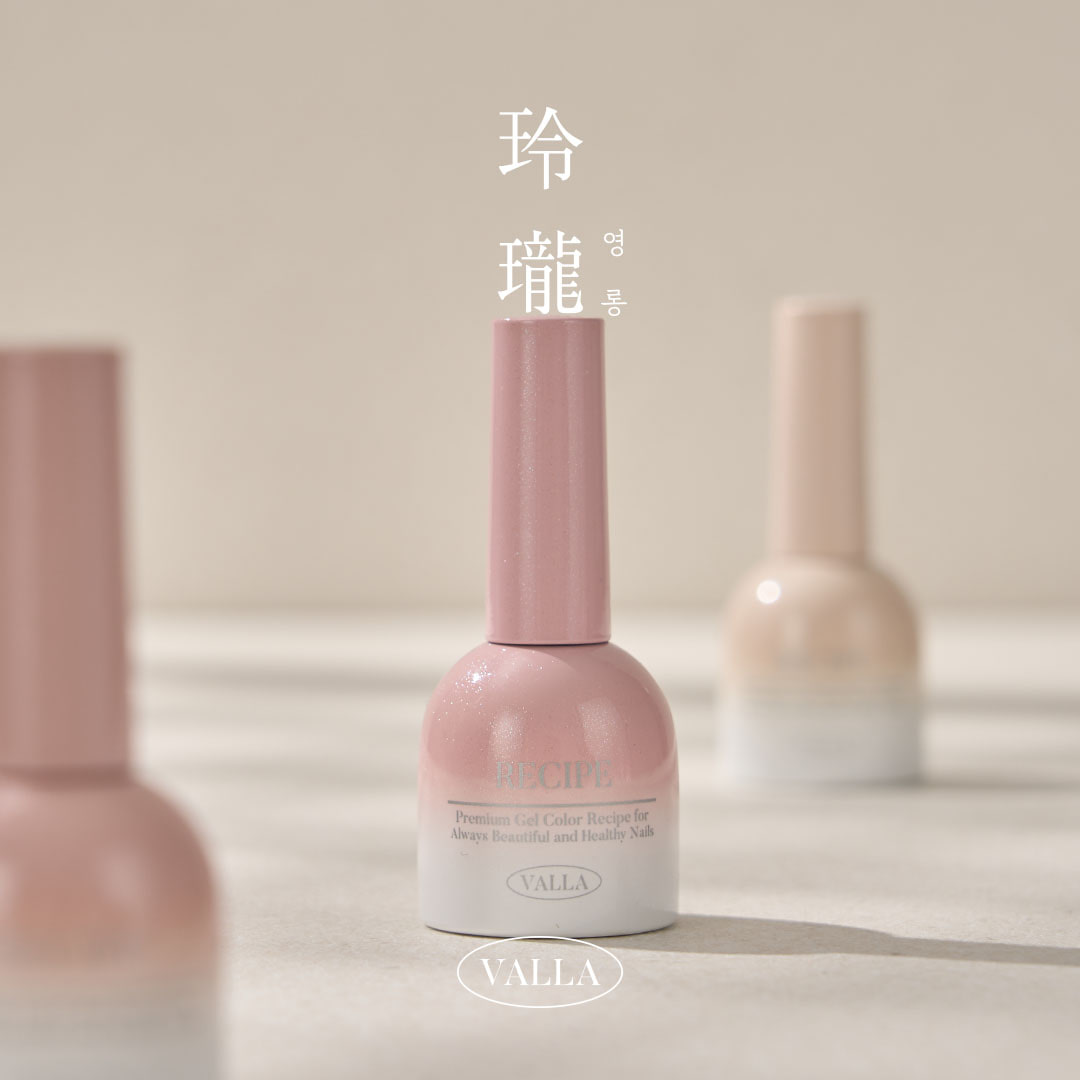 VALLA - Yeonglong