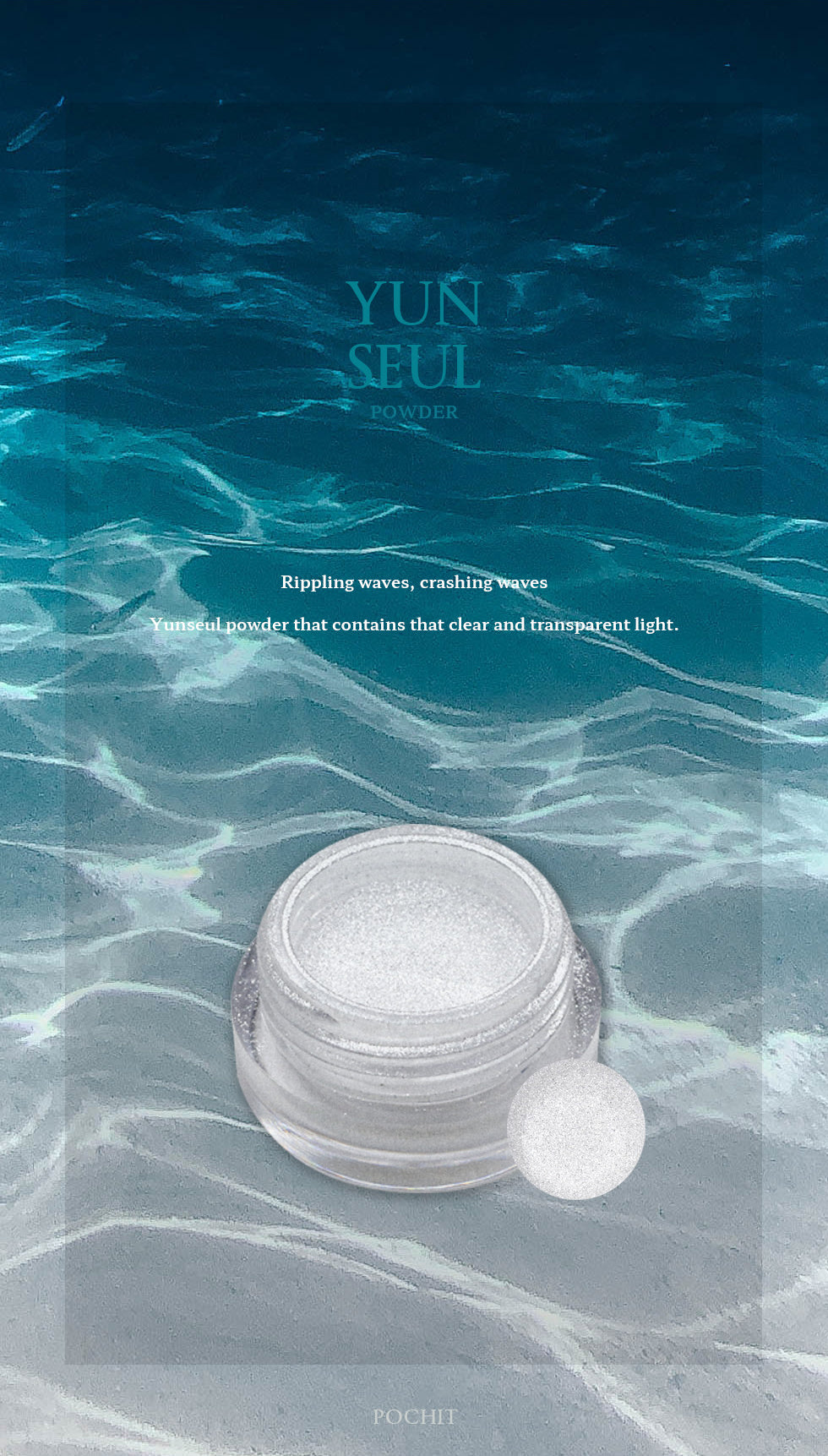 Pochit - Yun Seul Powder