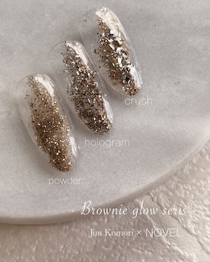 Atelier Novel - SET019 Brownie glow series (3 pcs)