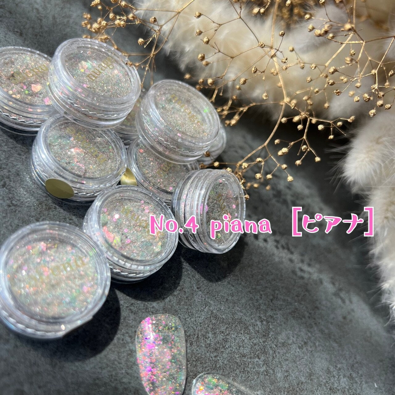 Nuage - Jewelry Series & Ether Series (Nail Glitters)