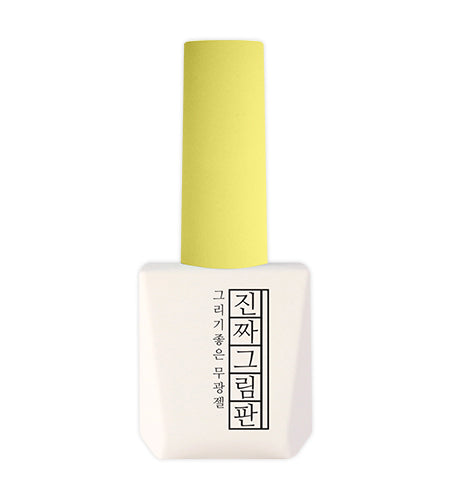Mostive - Zinjja Drawing Matte Top Gel