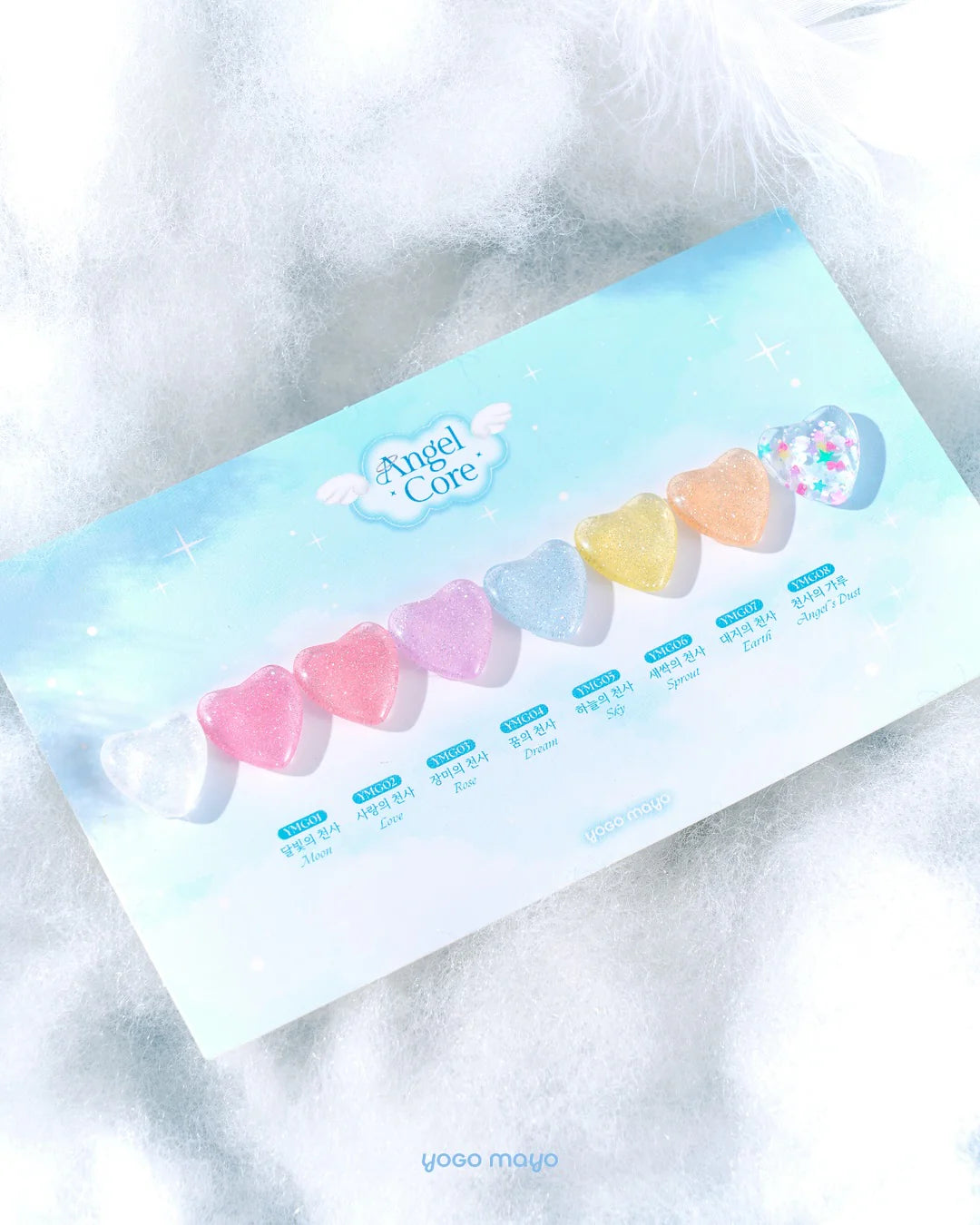 Mayo Angel Core Collection (reflective glitter)