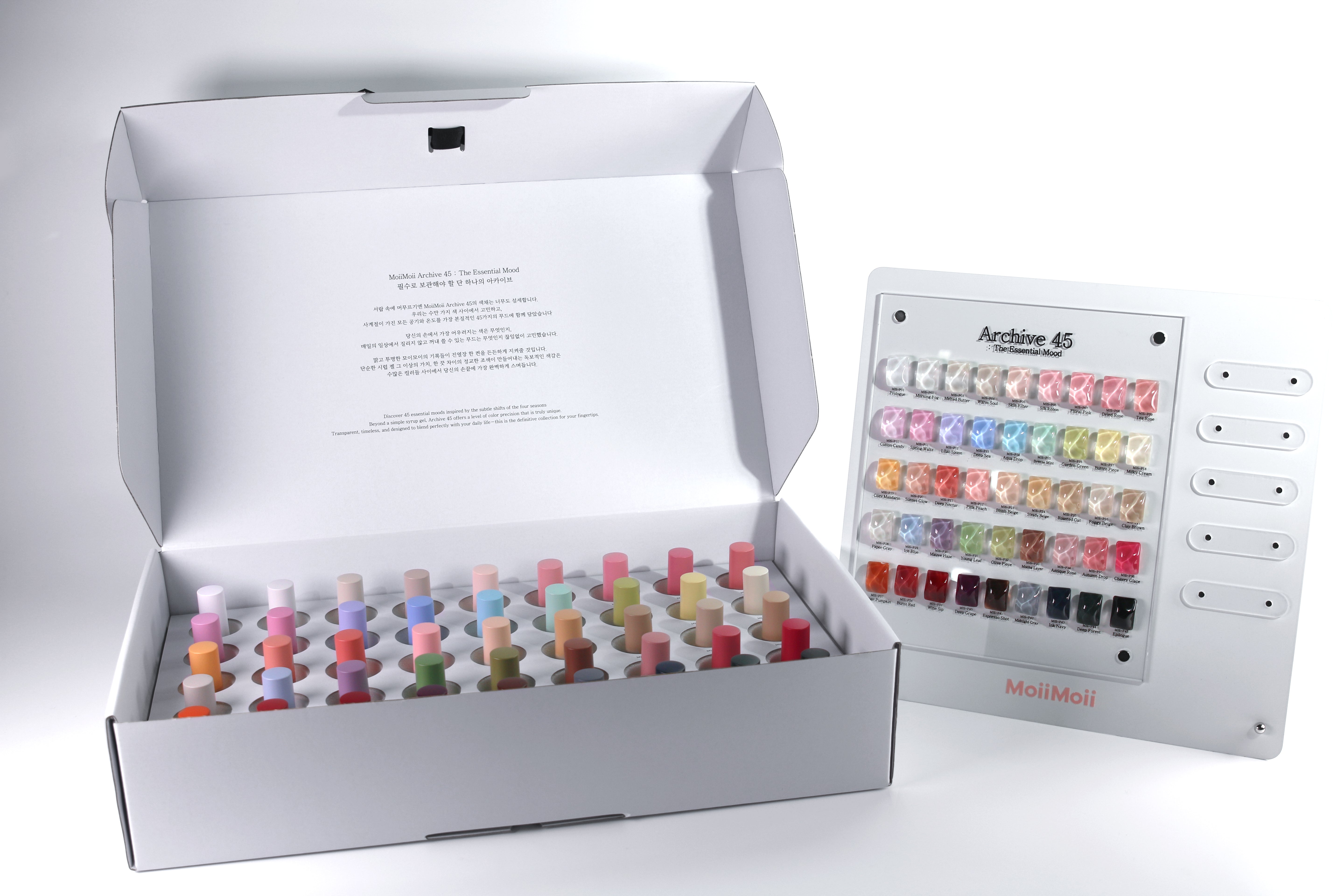 Moii Moii - Archive 45