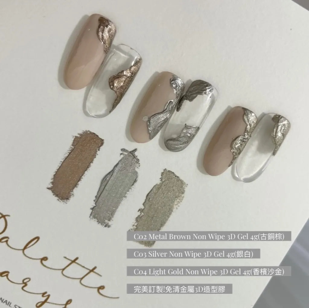 Palette Carys Art Liner/Metal Series (6 Types)