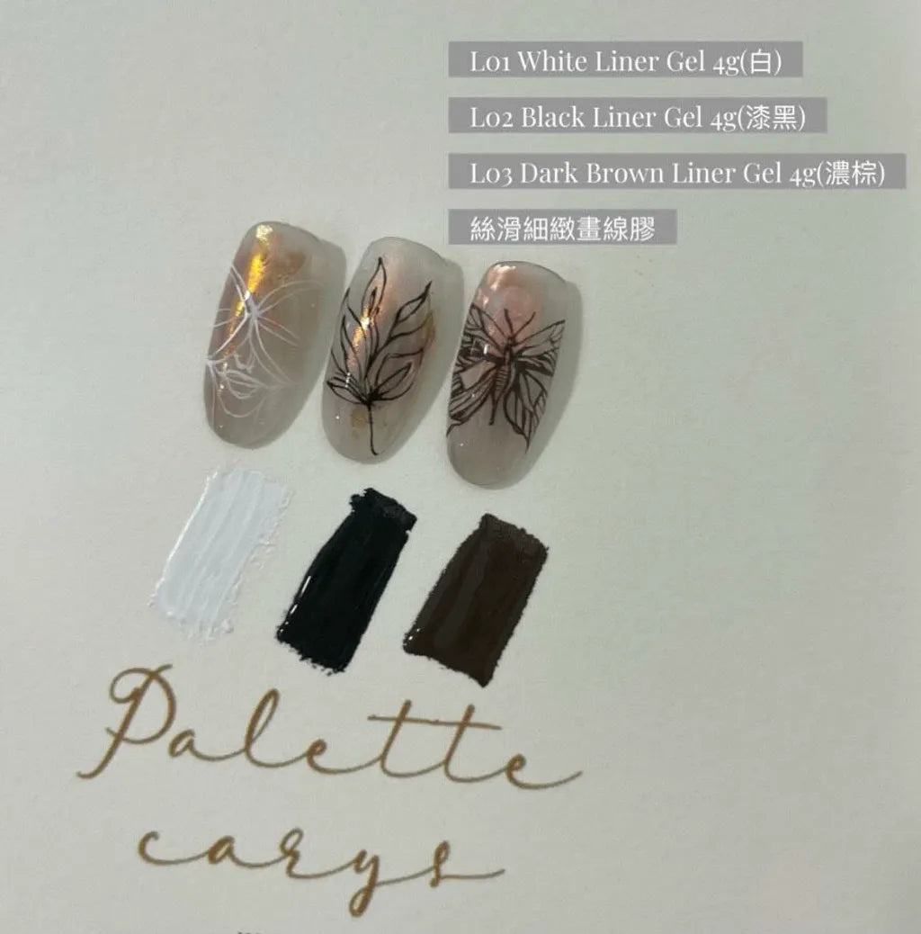 Palette Carys Art Liner/Metal Series (6 Types)