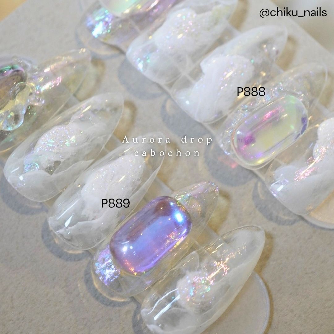 Atelier Novel - P888 Aurora Drop Cabochon (Lemon Shower)