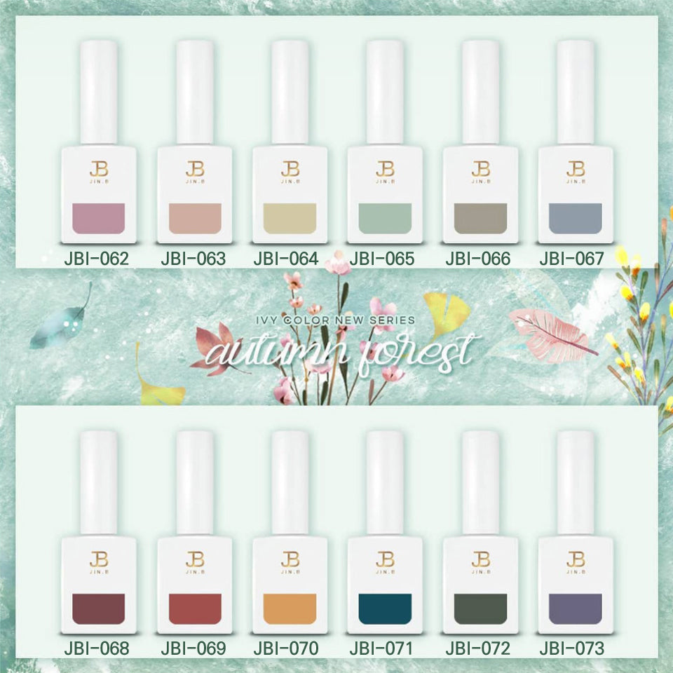 JIN.B Ivy Autumn Forest 12pc Collection