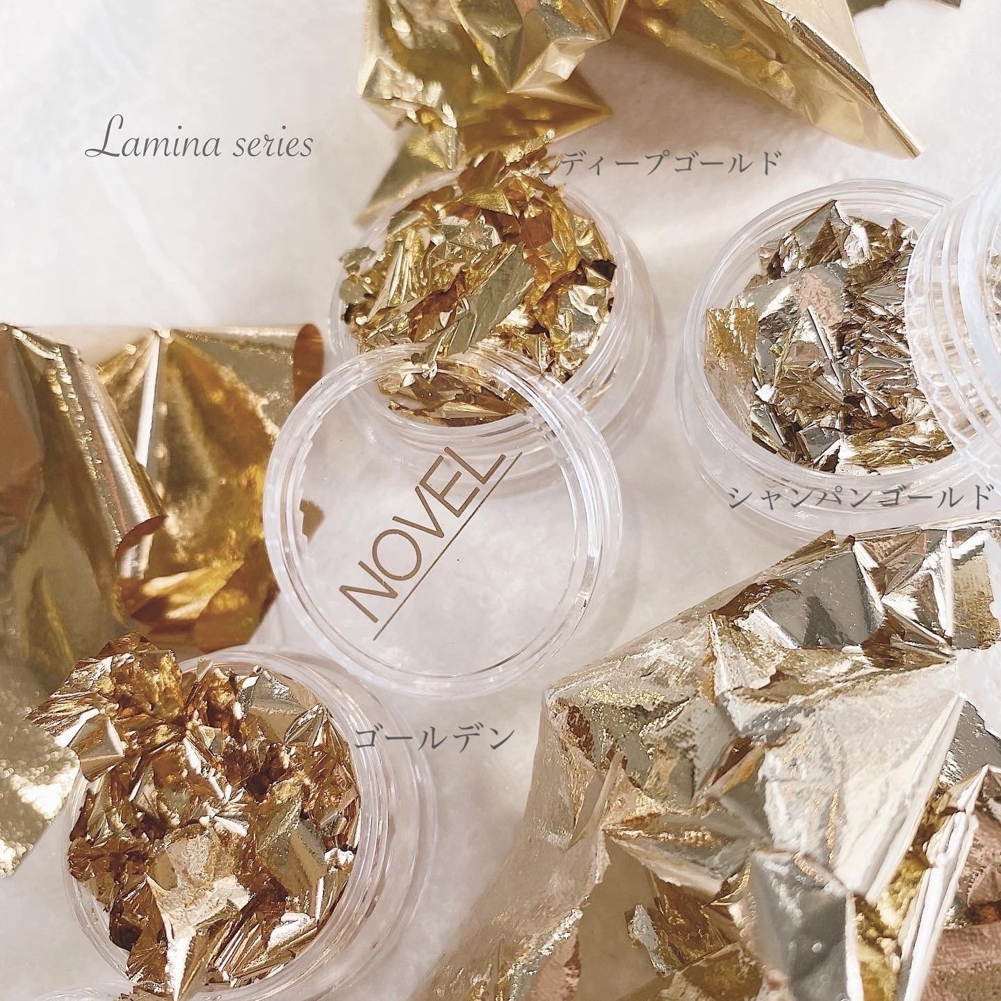Atelier Novel -  Lamina Series (2 types)