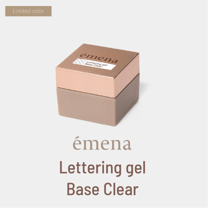 émena - Lettering Gel Set (Base + White + Black)