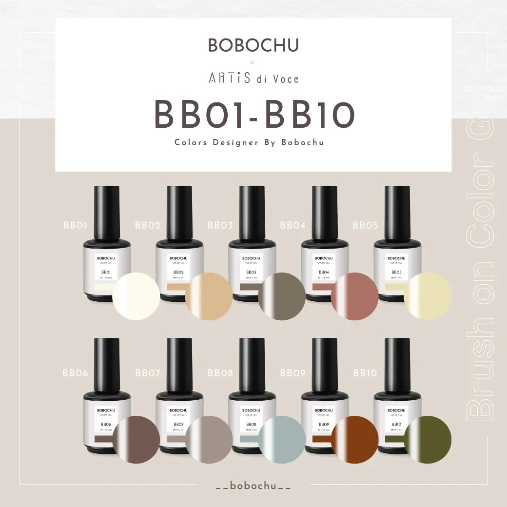 ARTiS di Voce x Bobochu - Cream Palette (BB01-10)
