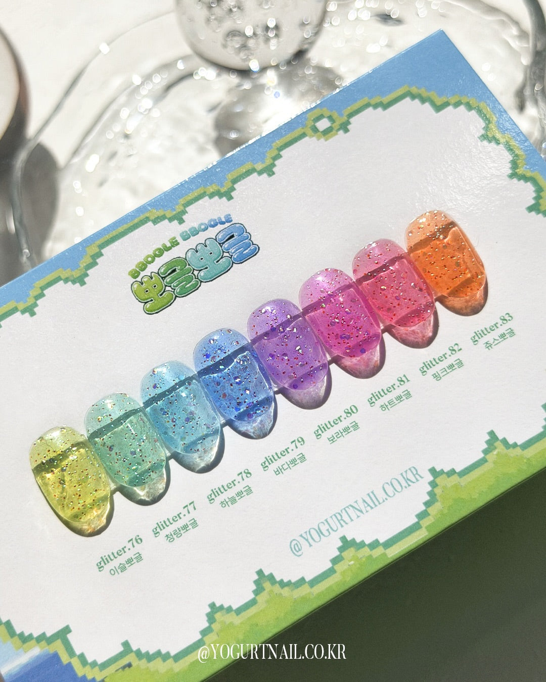 Yogurt Nail Kr. - BBogle BBogle