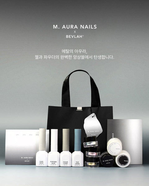 Bevlah - M.Aura Full Collection