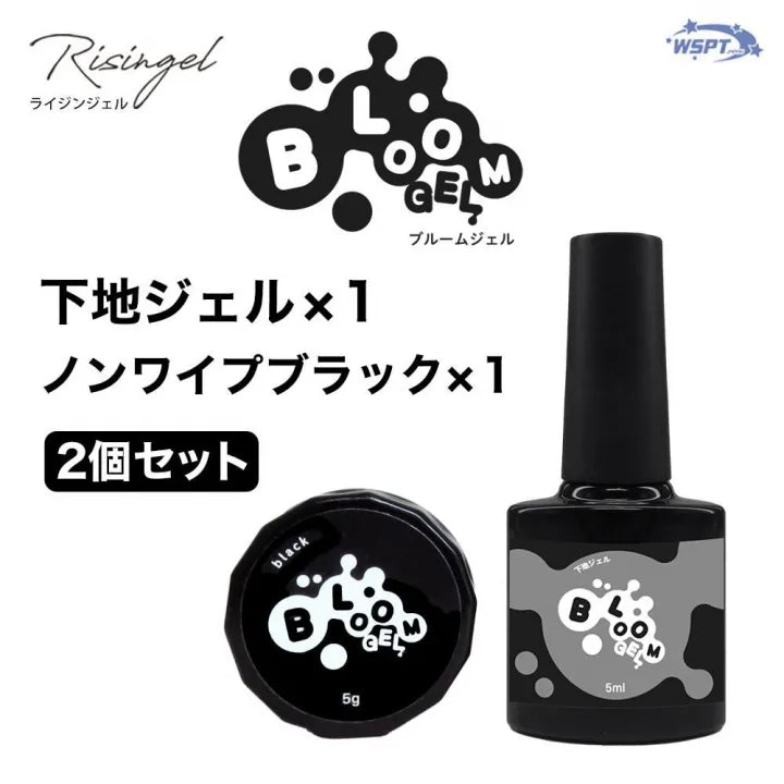 Risingel - Bloom Gel Primer Gel + Non-Wipe Black