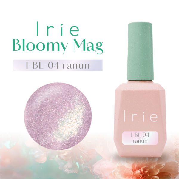 Irie - Bloomy Mag Set