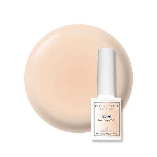 Kokoist - Bottle 'N Go BC-74 Sand Beige Toffy
