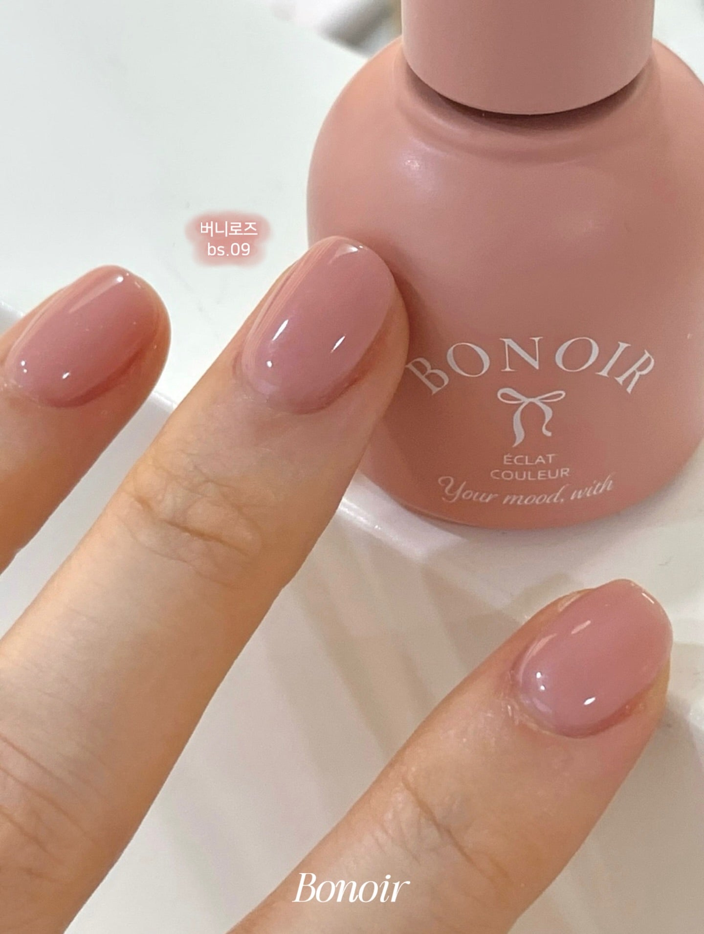 Bonoir - Bunny Rose Collection (10pc Syrup)