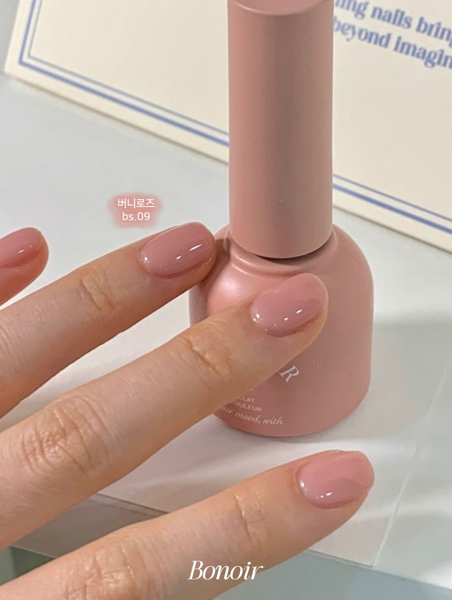 Bonoir - Bunny Rose Collection (10pc Syrup)