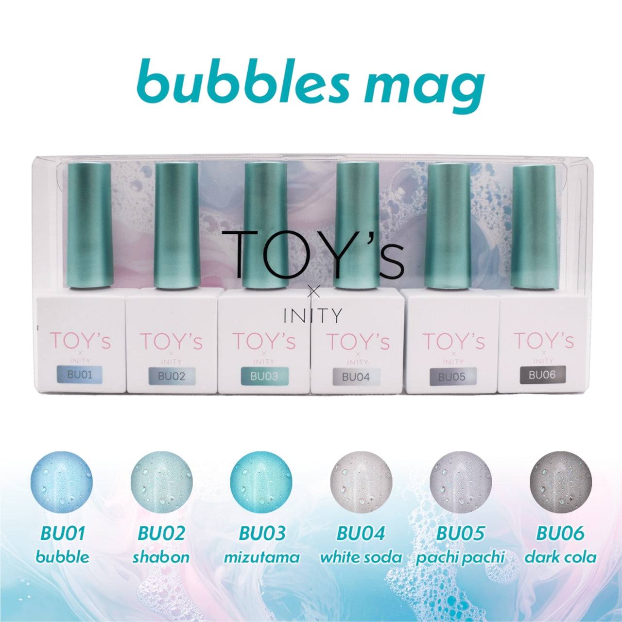 bubblesmagmain1.jpg?v=