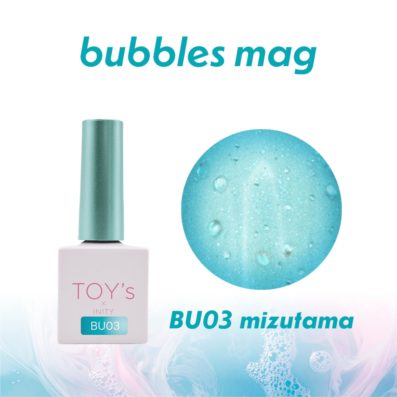 TOY's - Bubbles Mag Set