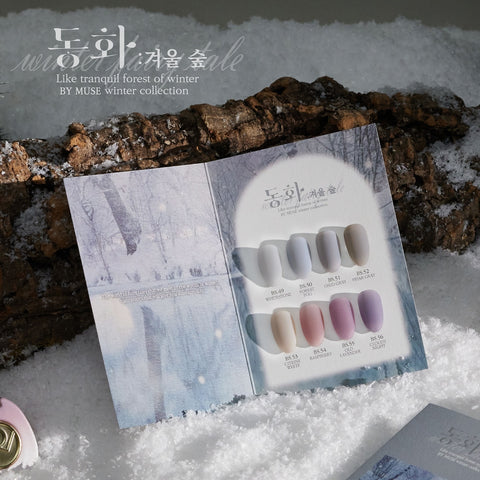 By Muse - Winter Forest Collection