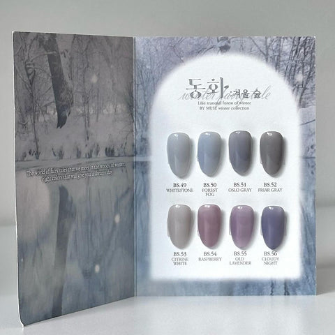 By Muse - Winter Forest Collection